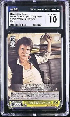 Graded Weiss Schwarz Rogue Han Solo trading card CGC 10 STAR WARS collectible display