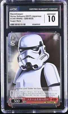 Graded Weiss Schwarz Stormtrooper #S49-063S Japanese CGC 10 trading card for sale