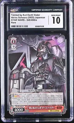 Graded Weiss Schwarz Tainted by Evil Darth Vader #S49-060re CGC 10 trading card image