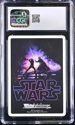 CGC-graded Weiss Schwarz Yoda #S49-095 Japanese card from the 2017 Star Wars collection