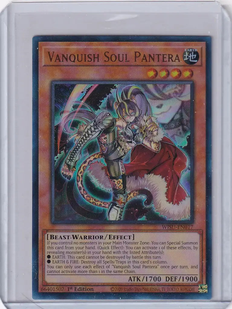 Yu-Gi-Oh Wild Survivors card of Vanquish Soul Pantera in protective sleeve